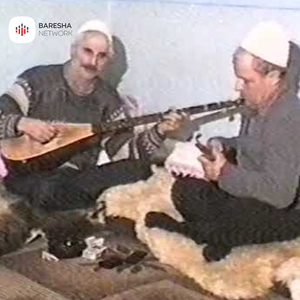 Isa Beg po thëret nëna