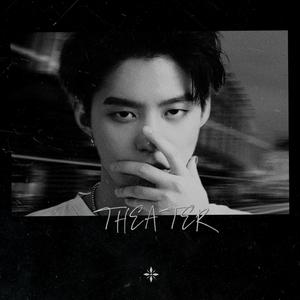 血剑 (冰血暴Fargo)