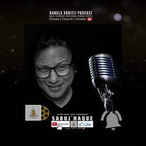 আরো প্রেম দিও তসলিমা নাসরিন