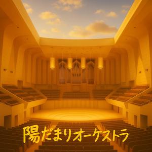 陽だまりの小径