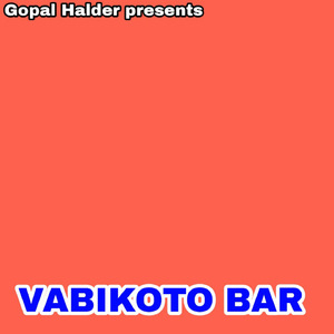 VABIKOTO BAR
