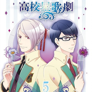 星屑ムーブメント