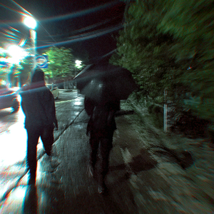 Їдь туди