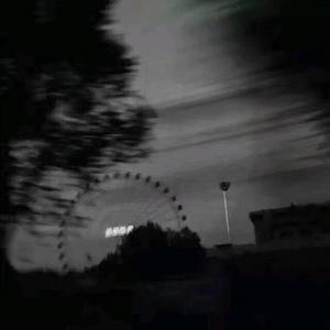 多想在平庸的生活拥抱你