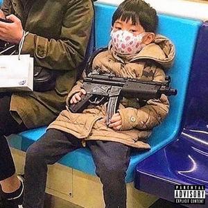 FUWA TIME (feat. skiduck)