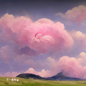 宁夏