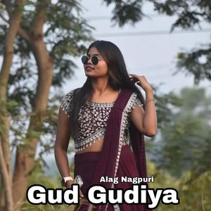 Gud Gudiya