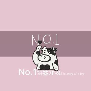 No.1(Prod.By Xiangyue)