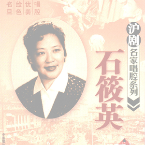 大雷雨：“我是为了原谅你”