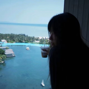 其实一个人也罢