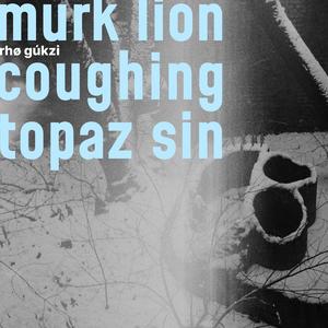 ცხვორტალიუცა გველხი