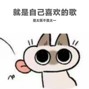 嘉宾（翻自 张远）