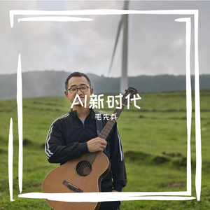 撞了南墙才回头