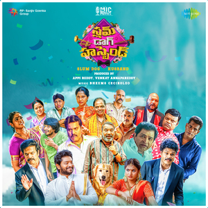 Untenem Pothenem (From "Slum Dog Husband")