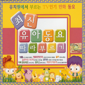 생일축하합니다