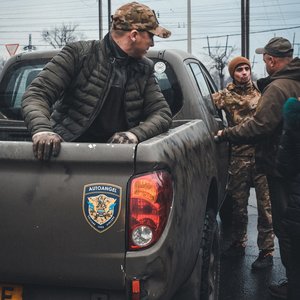 Всякому місту — звичай і права