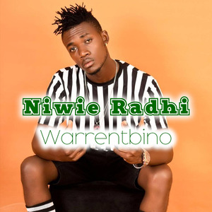 Roho Mbaya (Unbwogable)