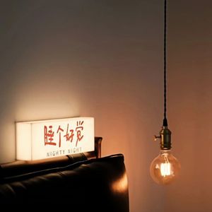 落叶的序曲（古筝曲）