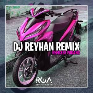 DJ SOUND TIKTOK SAFONAMIX MENGKANE VIRAL TIKTOK TERBARU 2023 || DJ REYHAN REMIX