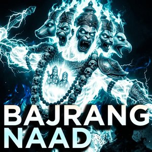 Bajrang Naad