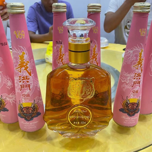 DJ邵岩-为義洪门戴总专属打造国粤语跳舞专辑