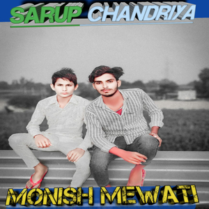 Monish Chandriya Mewati Song 2