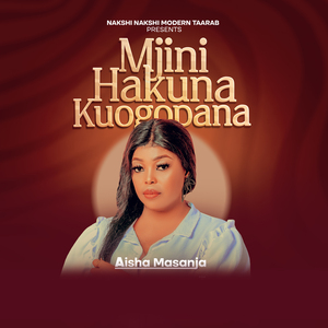 Mjini Hakuna Kugombana