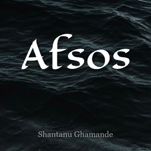Afsos