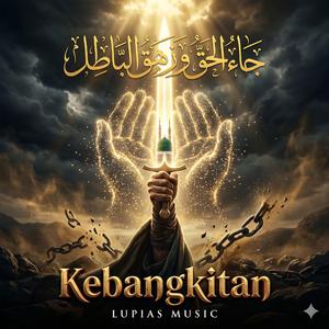 KEBANGKITAN