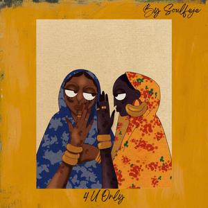 ARE U CLOSE (feat. TY & Cyclope Beatz)