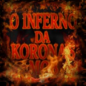Koors