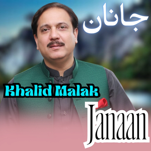 Janaan