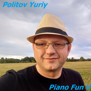 Магнитное Отклонение