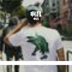 海边浪花逐脚的奔跑