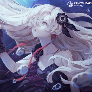 深海少女 - covered by ヰ世界情緒