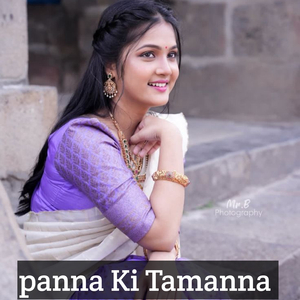 panna Ki Tamanna