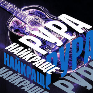 Бджілка Майя