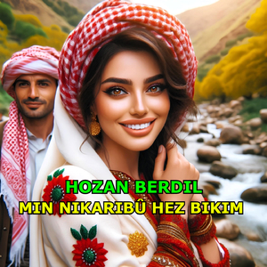 Halay Min Li Te Xemgîn Bû