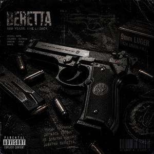 Beretta