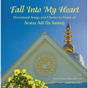 The Second Great Invocation (feat. John Wubbenhorst)