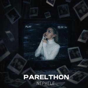 PARELTHON