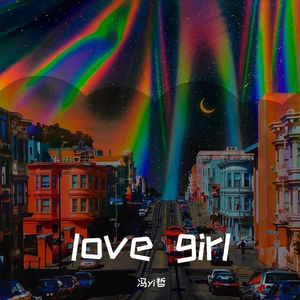 love girl
