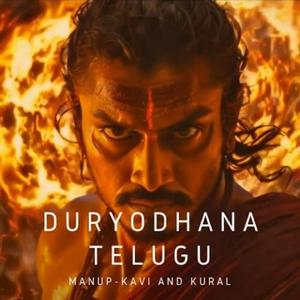 ధర్మపు నీడలు Dharmapu Needalu Duryodhana's View of Dharma