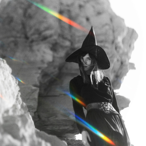 Спрячь меня