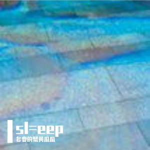 告白 Prod By ATTEAT