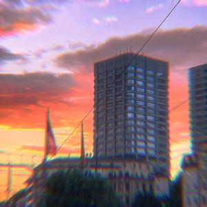 Анулювання