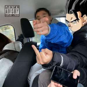 茶话会（Prod by SOLXCE）