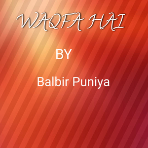 WAQFA HAI