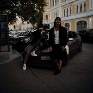 Феникс