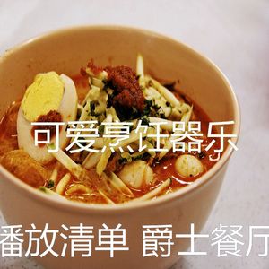 精彩下班以后环境